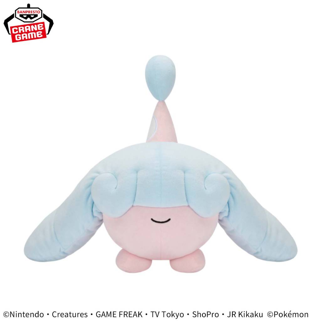 Pokemon Hatenna Mofugutto Banpresto Plush