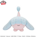 Pokemon Hatenna Mofugutto Banpresto Plush