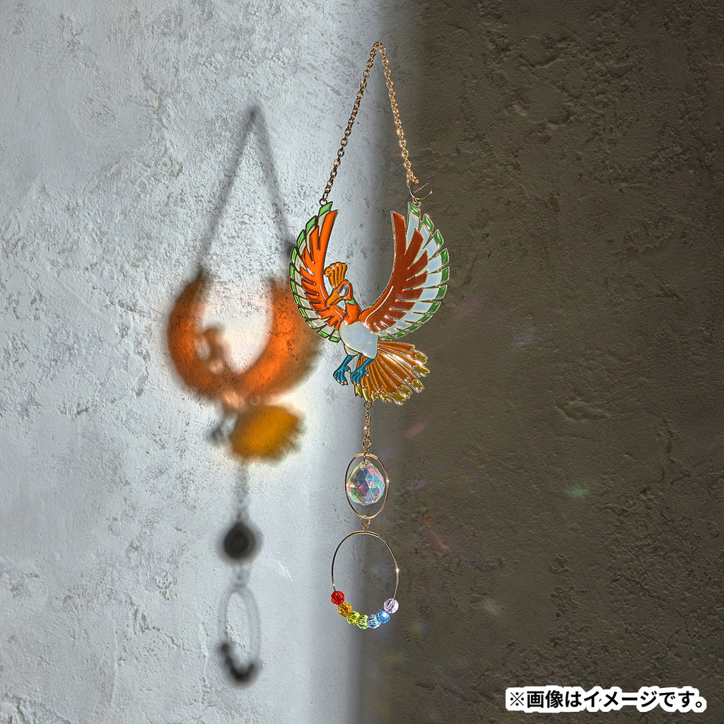 Pokemon Ho-Oh Soaring Dreams Suncatcher