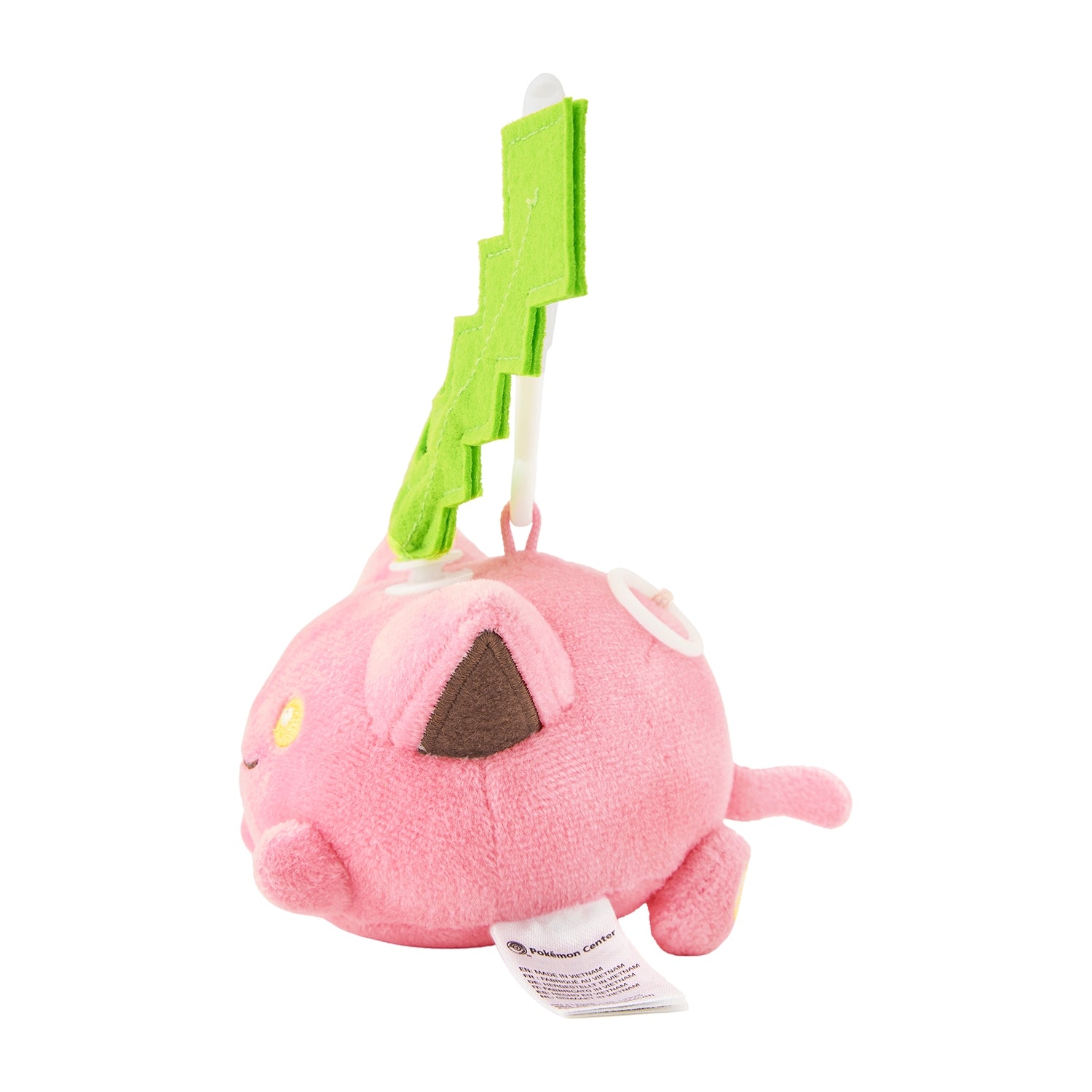 Pokemon Hoppip Midarezaki Plush Mascot