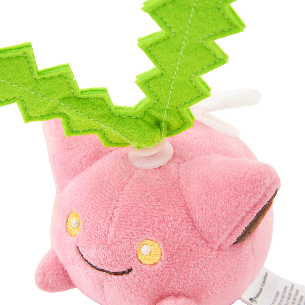 Pokemon Hoppip Midarezaki Plush Mascot
