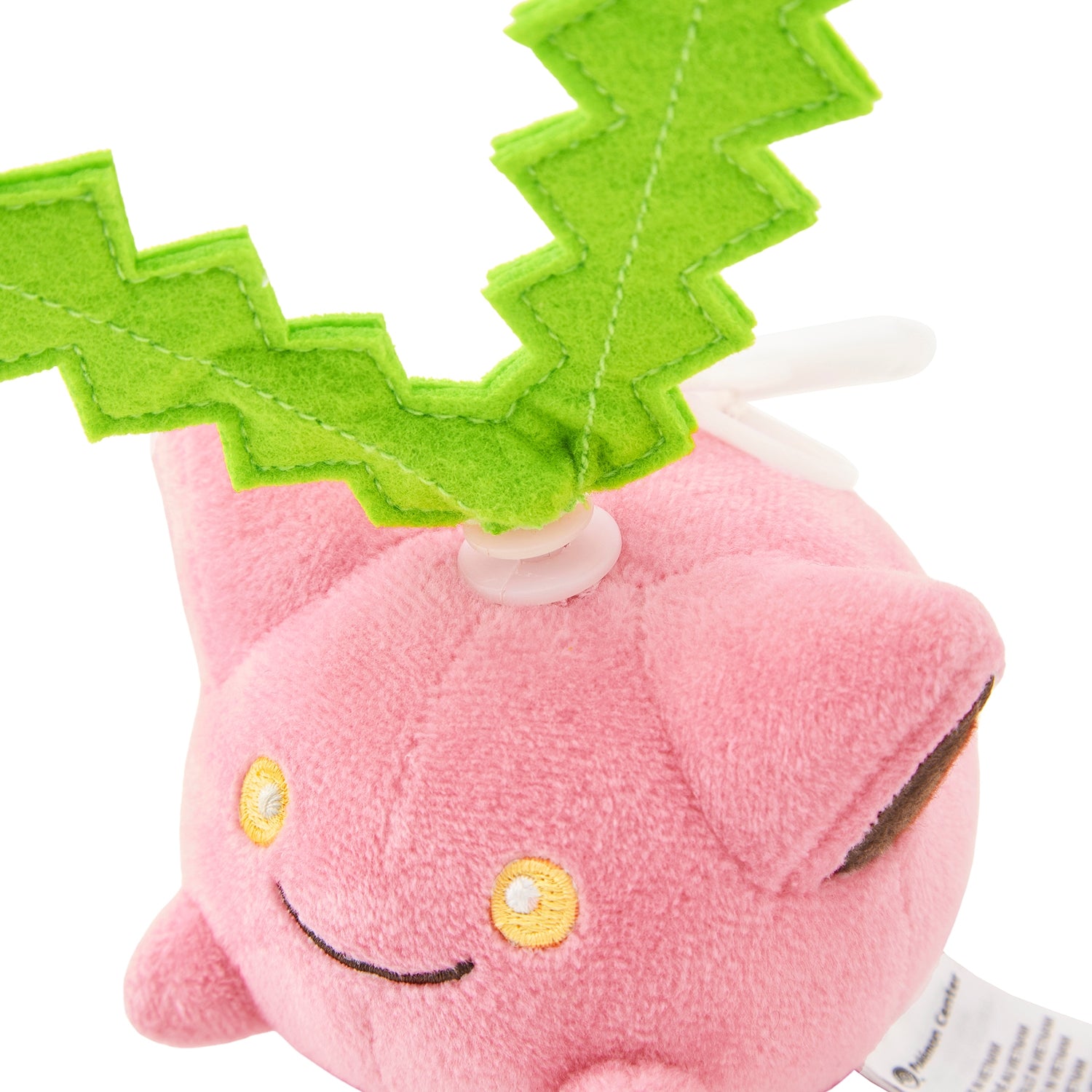 Pokemon Hoppip Midarezaki Plush Mascot