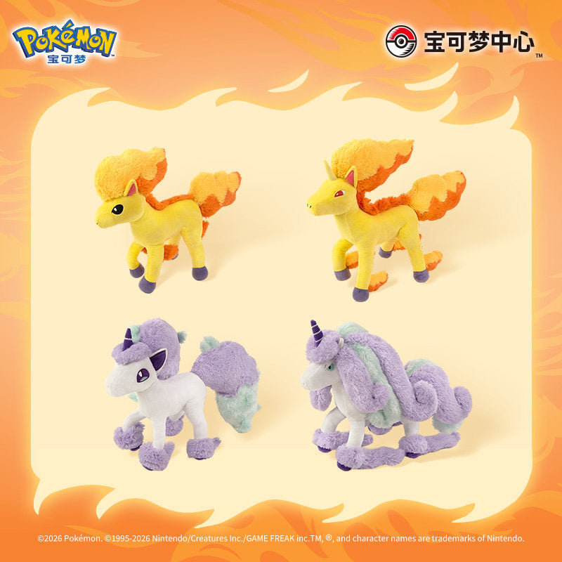 Ponyta Horse's Journey Poseable Plush