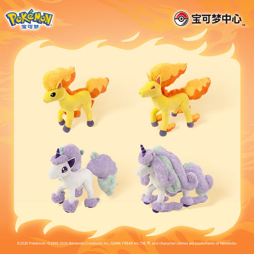 Galarian Ponyta Horse's Journey Poseable Plush