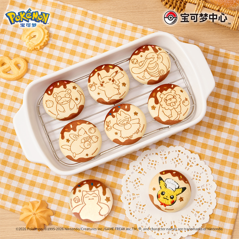 Pokemon China Hot & Fresh Bakery Badge Blind Box Set