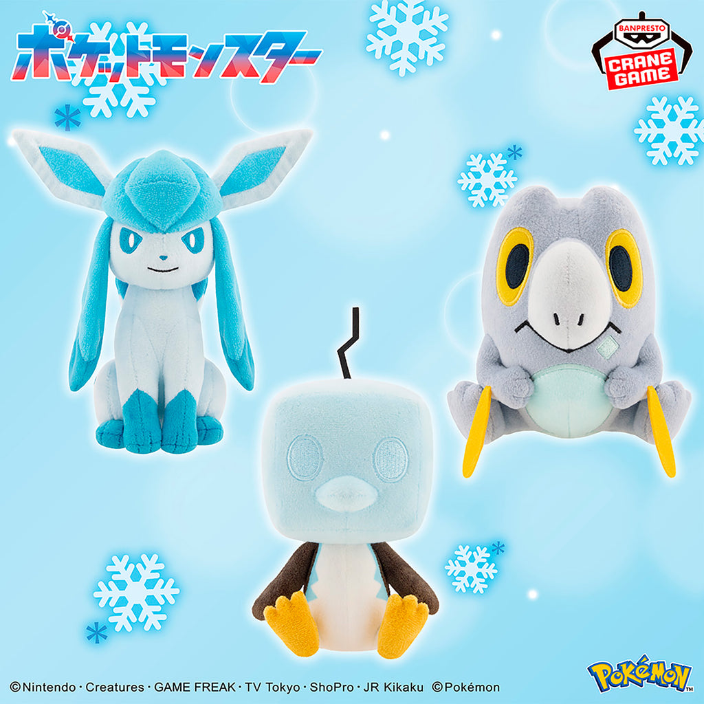 Eiscue Banpresto Plush