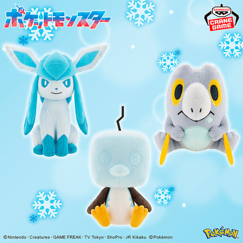 Eiscue Banpresto Plush