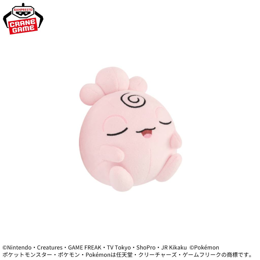 Pokemon Igglybuff Relaxing Time Banpresto Plush