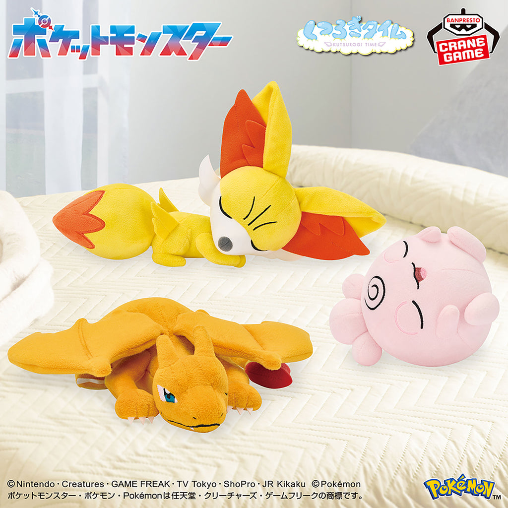 Pokemon Igglybuff Relaxing Time Banpresto Plush