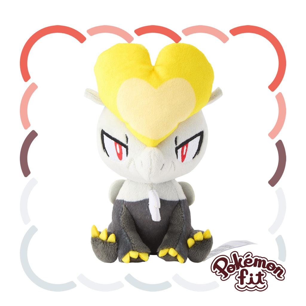 Pokemon Jangmo-o Sitting Cuties Plush