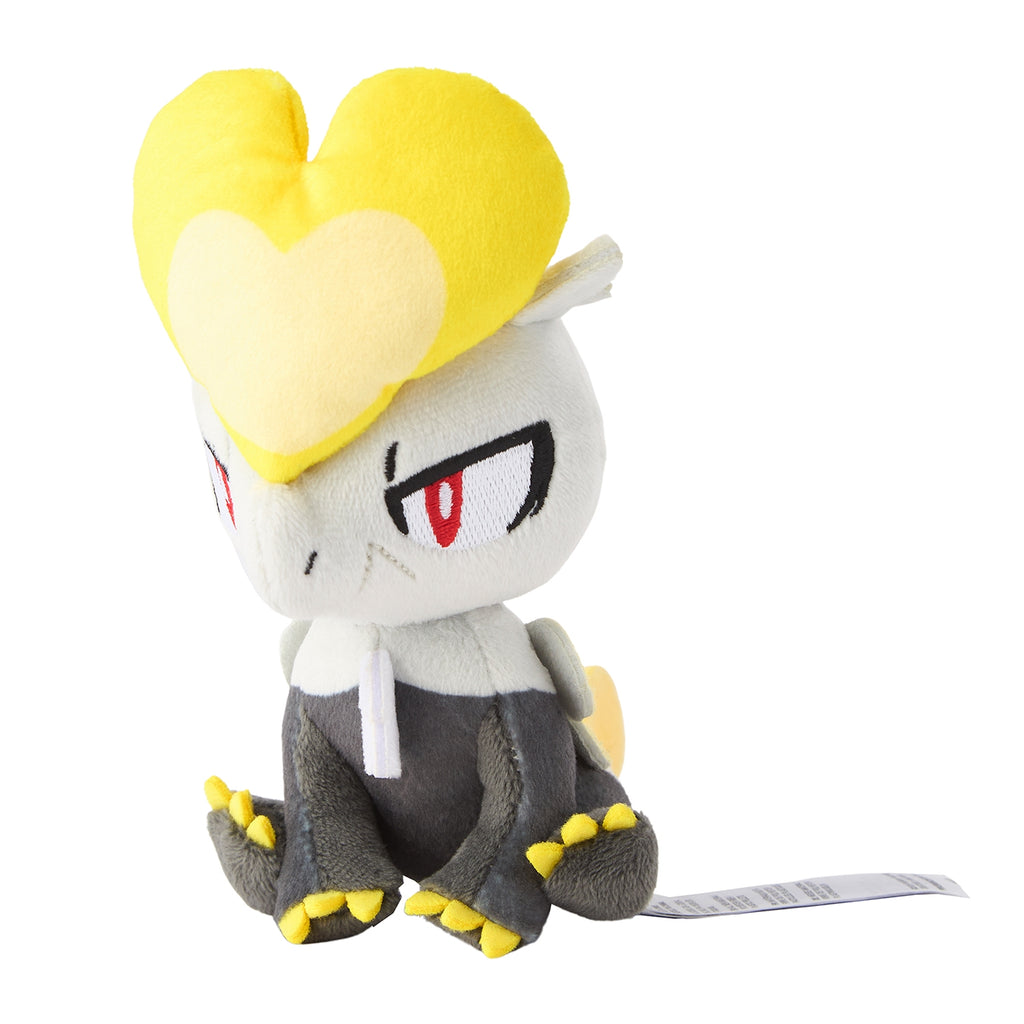 Pokemon Jangmo-o Sitting Cuties Plush