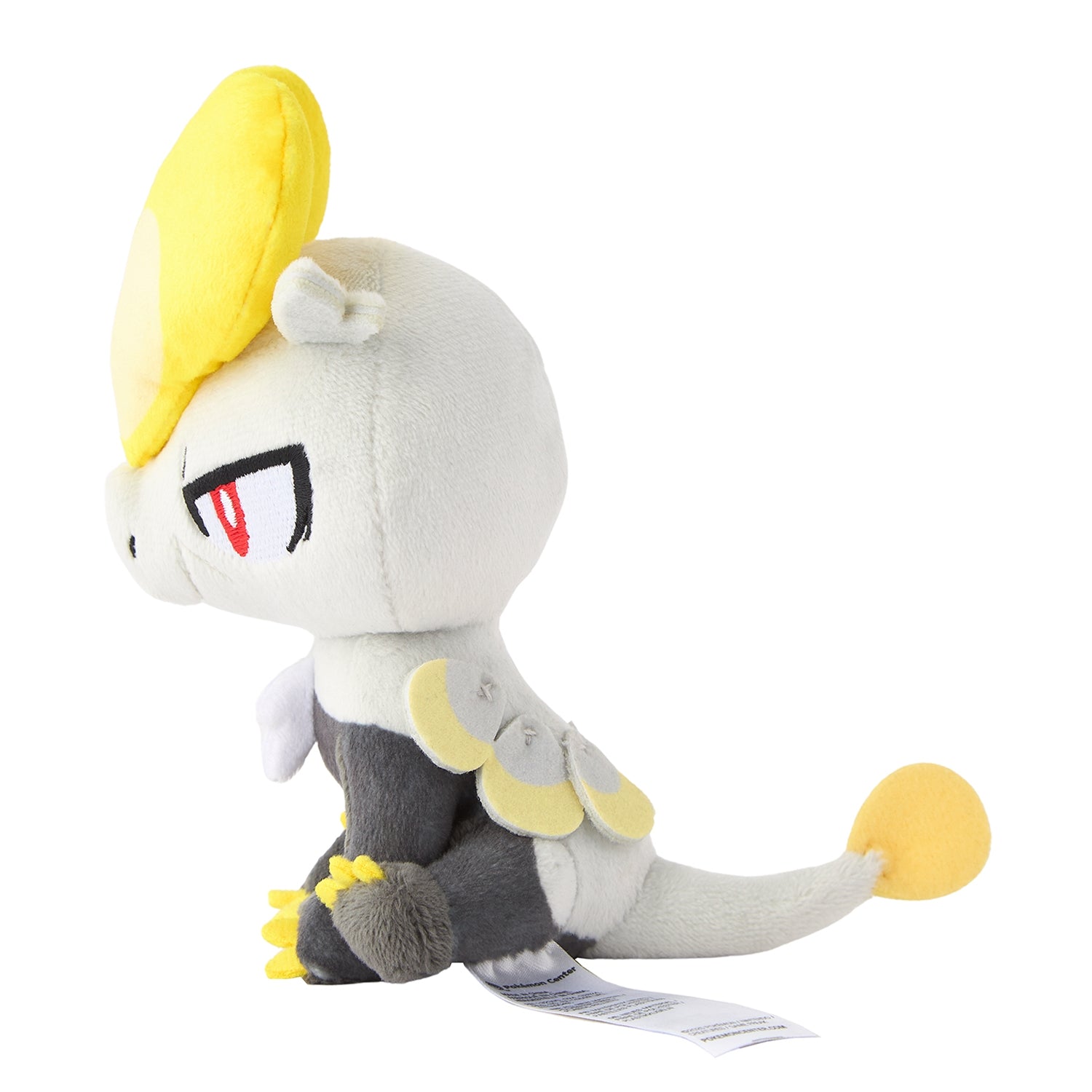 Pokemon Jangmo-o Sitting Cuties Plush