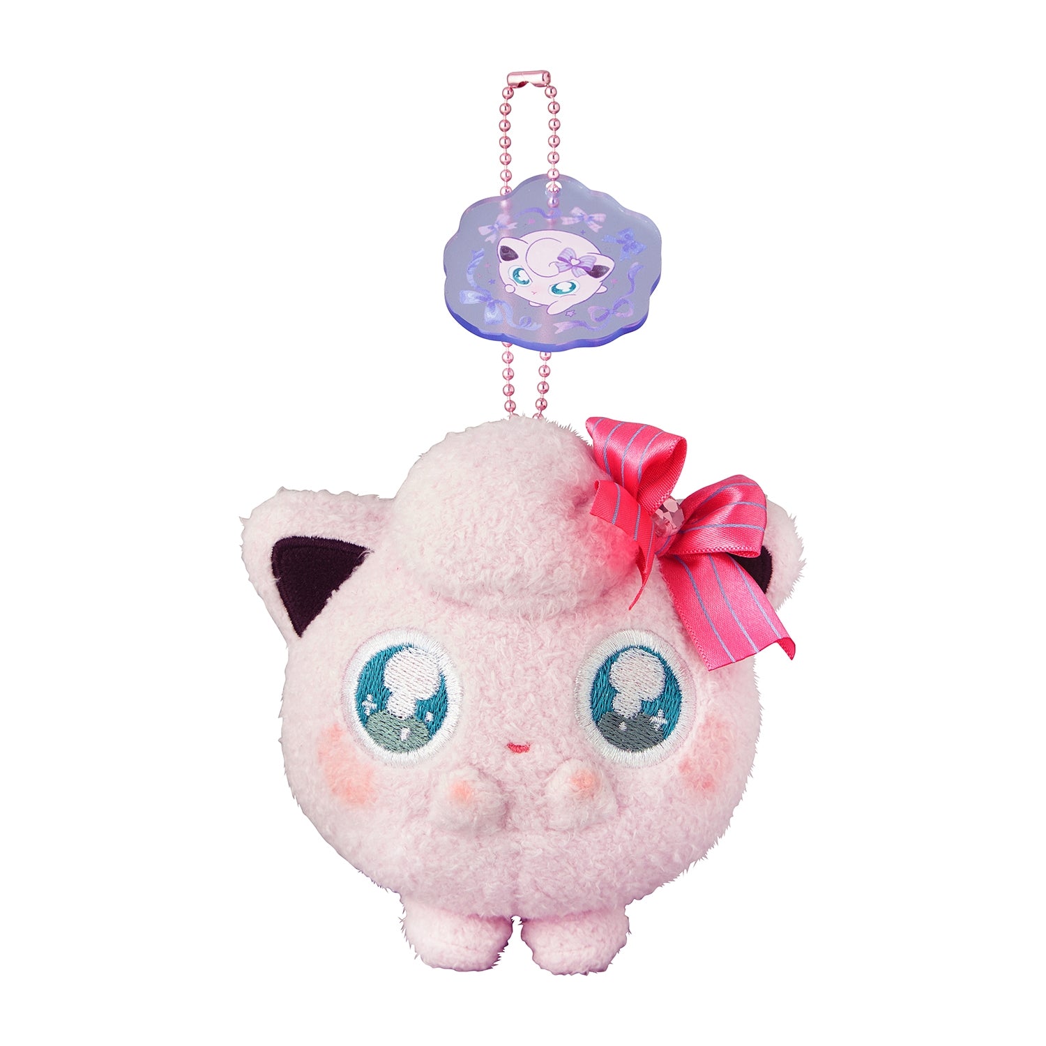 Jigglypuff "Don't Attack Me" Plush Mascot
