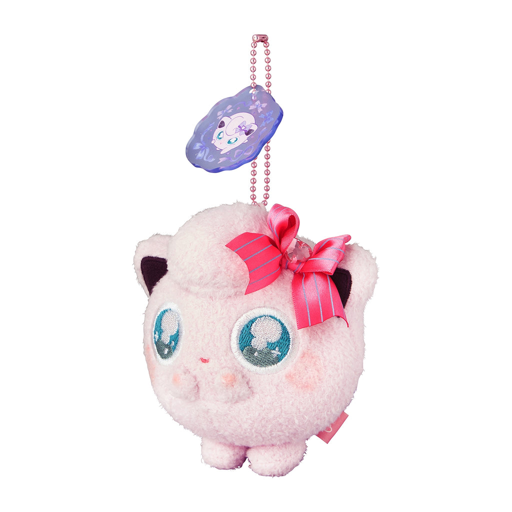 Jigglypuff "Don't Attack Me" Plush Mascot