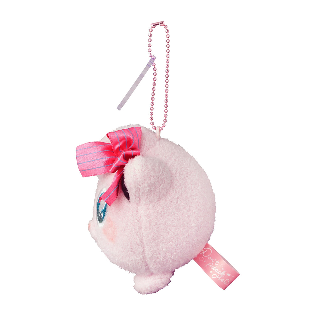 Jigglypuff "Don't Attack Me" Plush Mascot