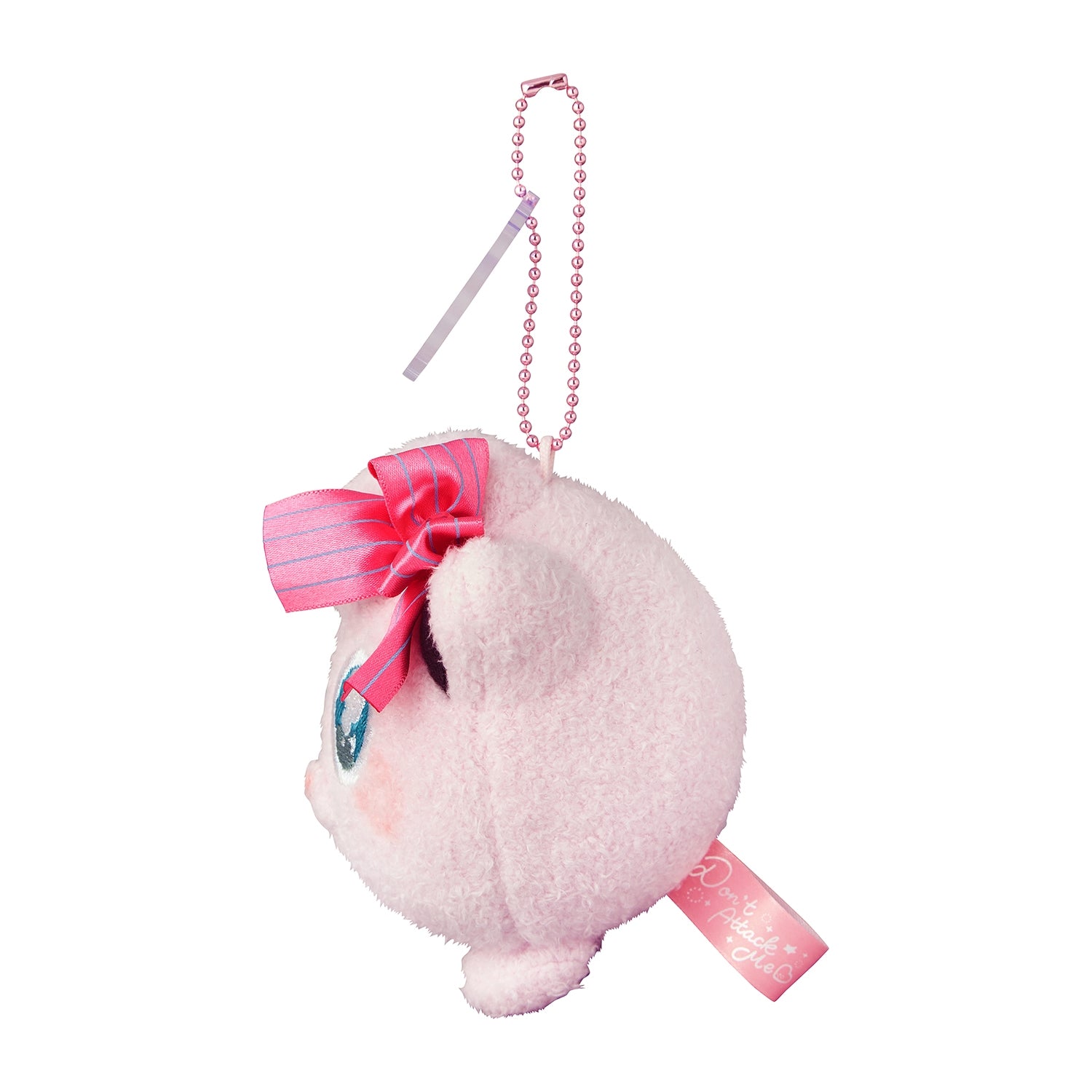 Jigglypuff "Don't Attack Me" Plush Mascot