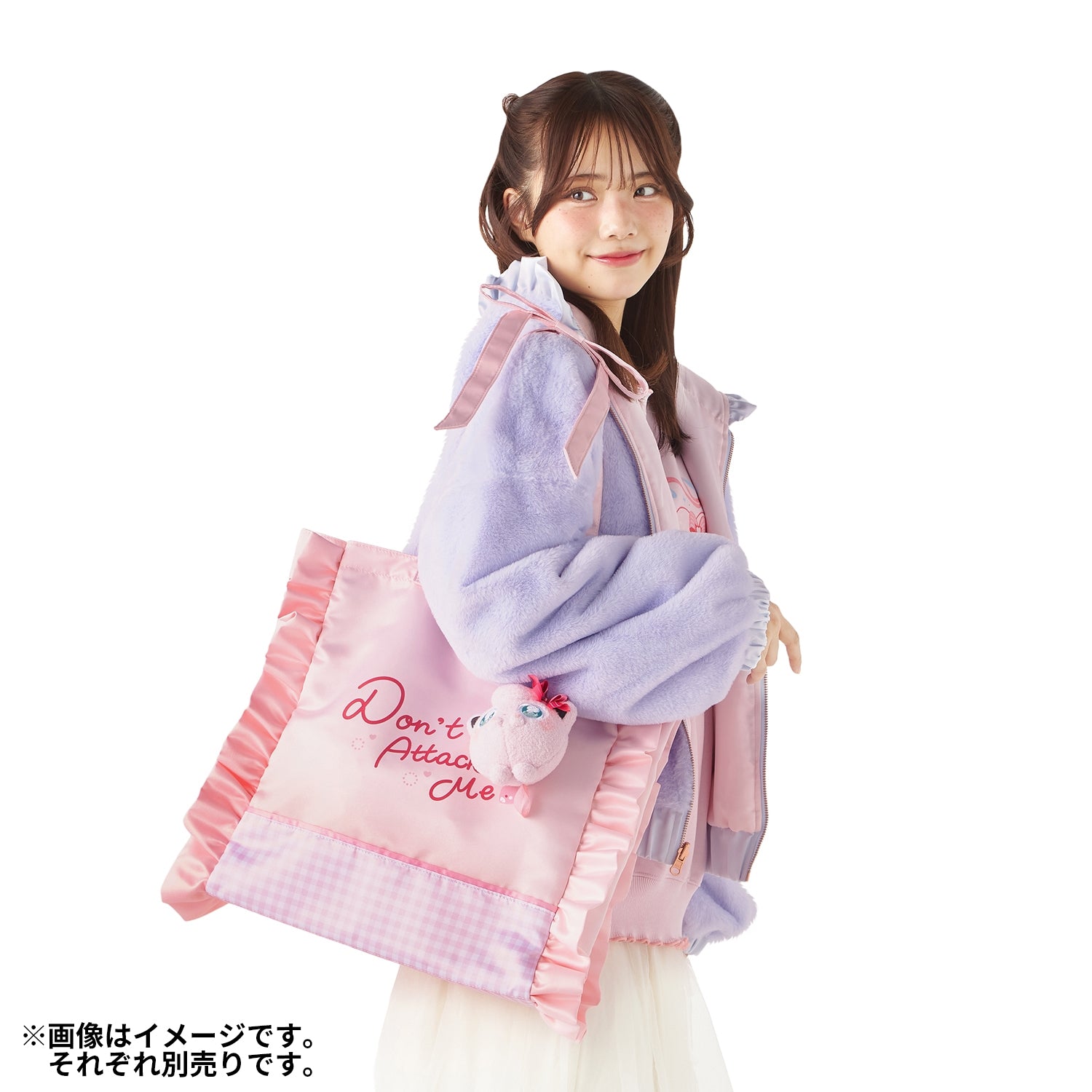 Jigglypuff "Don't Attack Me" Plush Mascot