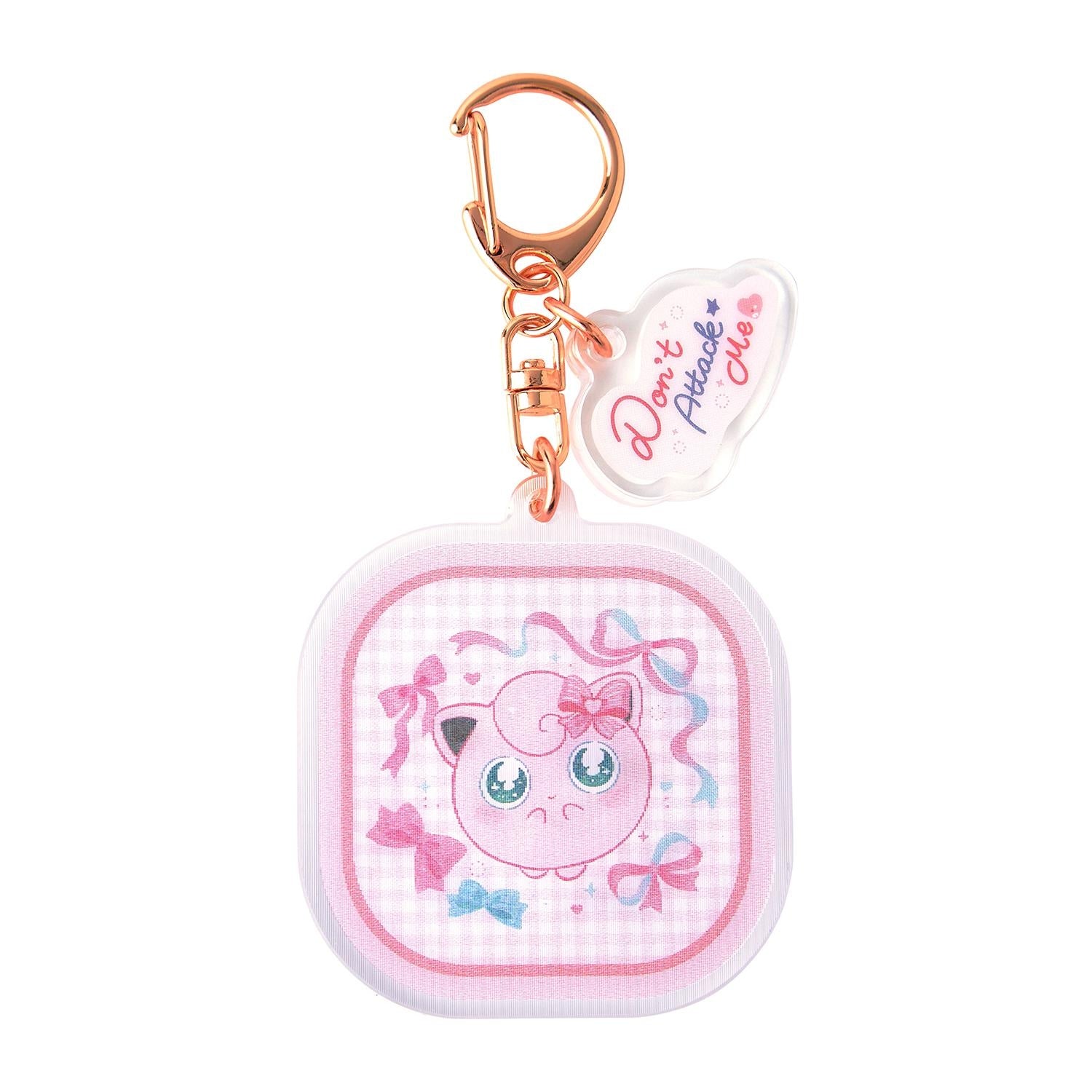 Jigglypuff "Don't Attack Me" Changing Acrylic Keychain