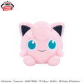 Jigglypuff Gentle Feeling Pokemon Banpresto Plush
