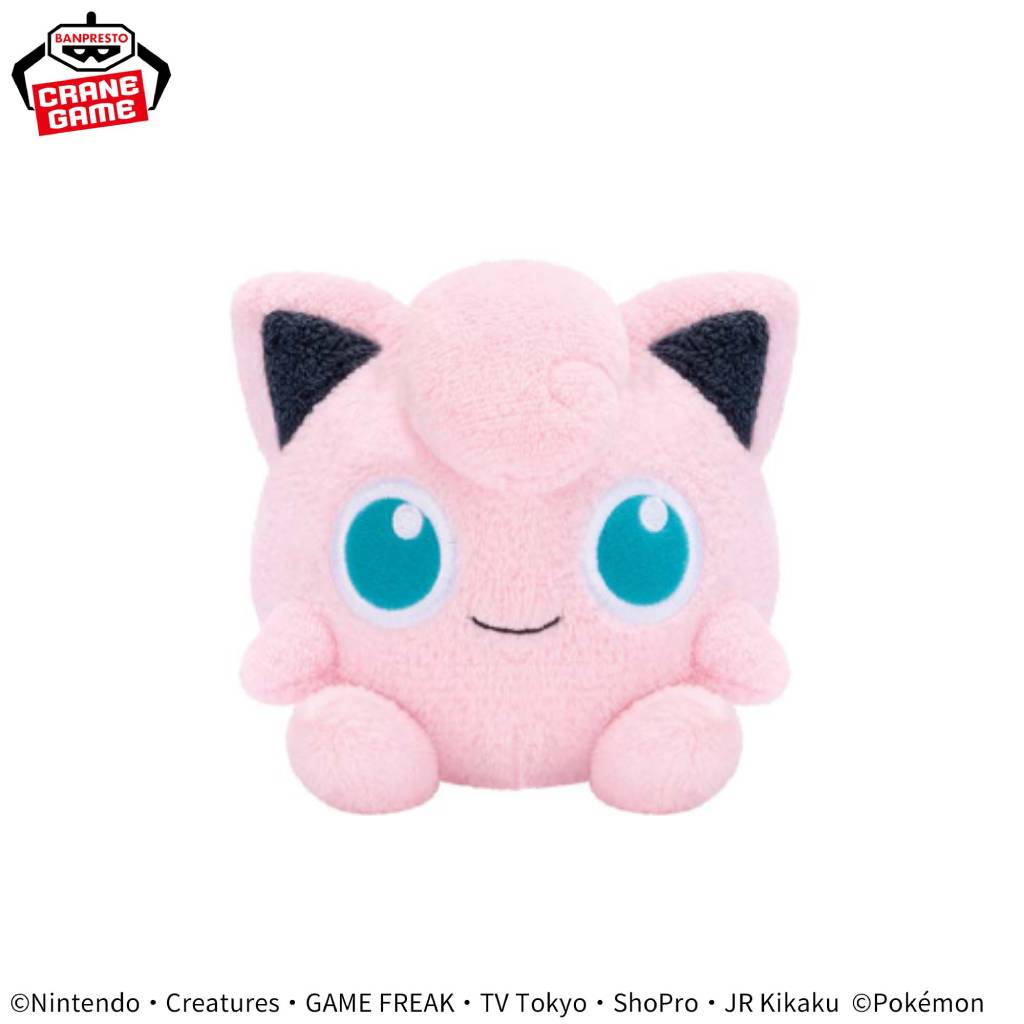 Jigglypuff Gentle Feeling Pokemon Banpresto Plush