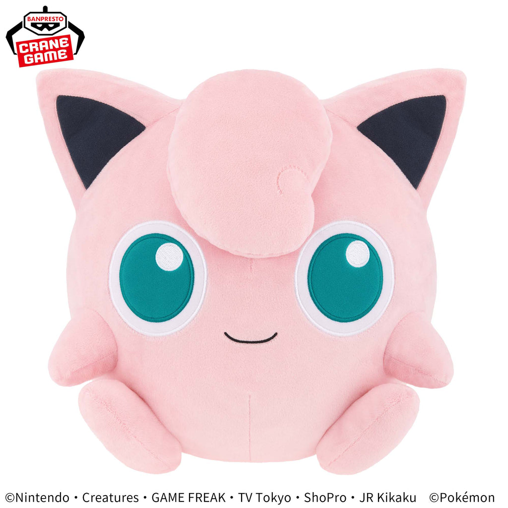 Pokemon Jigglypuff Mecha Mofugutto Color Selection Pink Banpresto Plush
