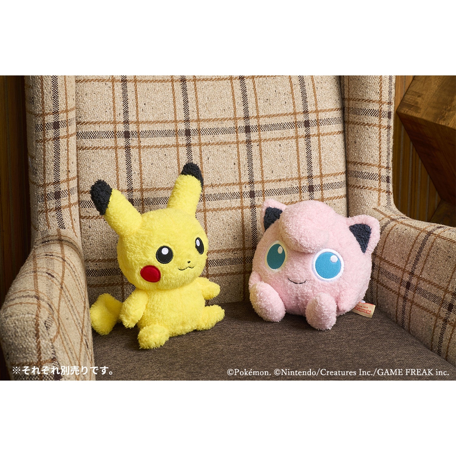 Pokemon Sekiguchi Jigglypuff Mokomoko Puchi Plush