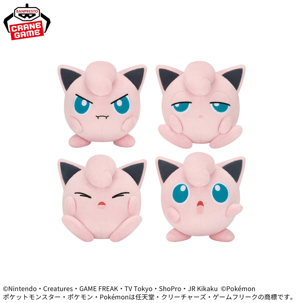 Pokemon Jigglypuff Various Faces Banpresto Plush Set