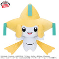 Pokemon Jirachi (Smiling Ver.) Mecha Mofugutto Banpresto Plush