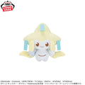 Pokemon Jirachi Starry Night Pokepeace Banpresto Plush