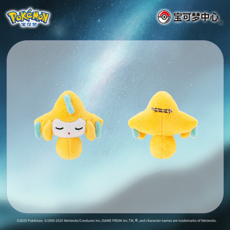 Pokemon China Jirachi Wishing Star Plush Pin