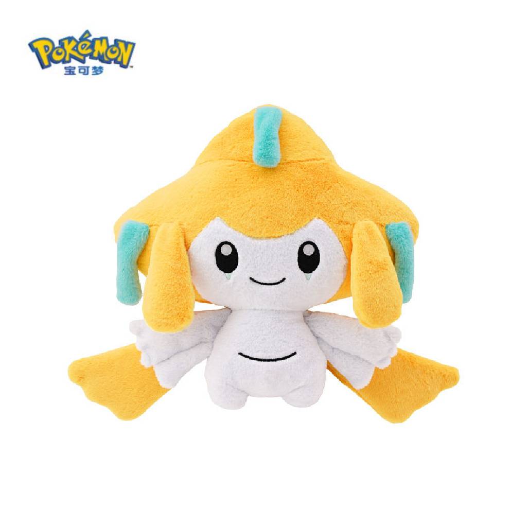 Pokemon China Life Size Jirachi Wishing Star Plush