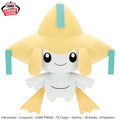 Pokemon Jirachi Mecha Mofugutto Color Selection Yellow Banpresto Plush