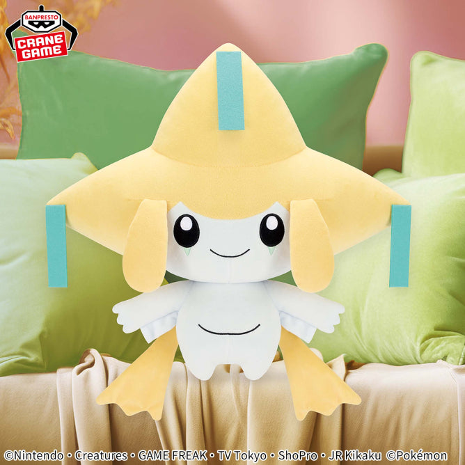 Pokemon Jirachi Mecha Mofugutto Color Selection Yellow Banpresto Plush