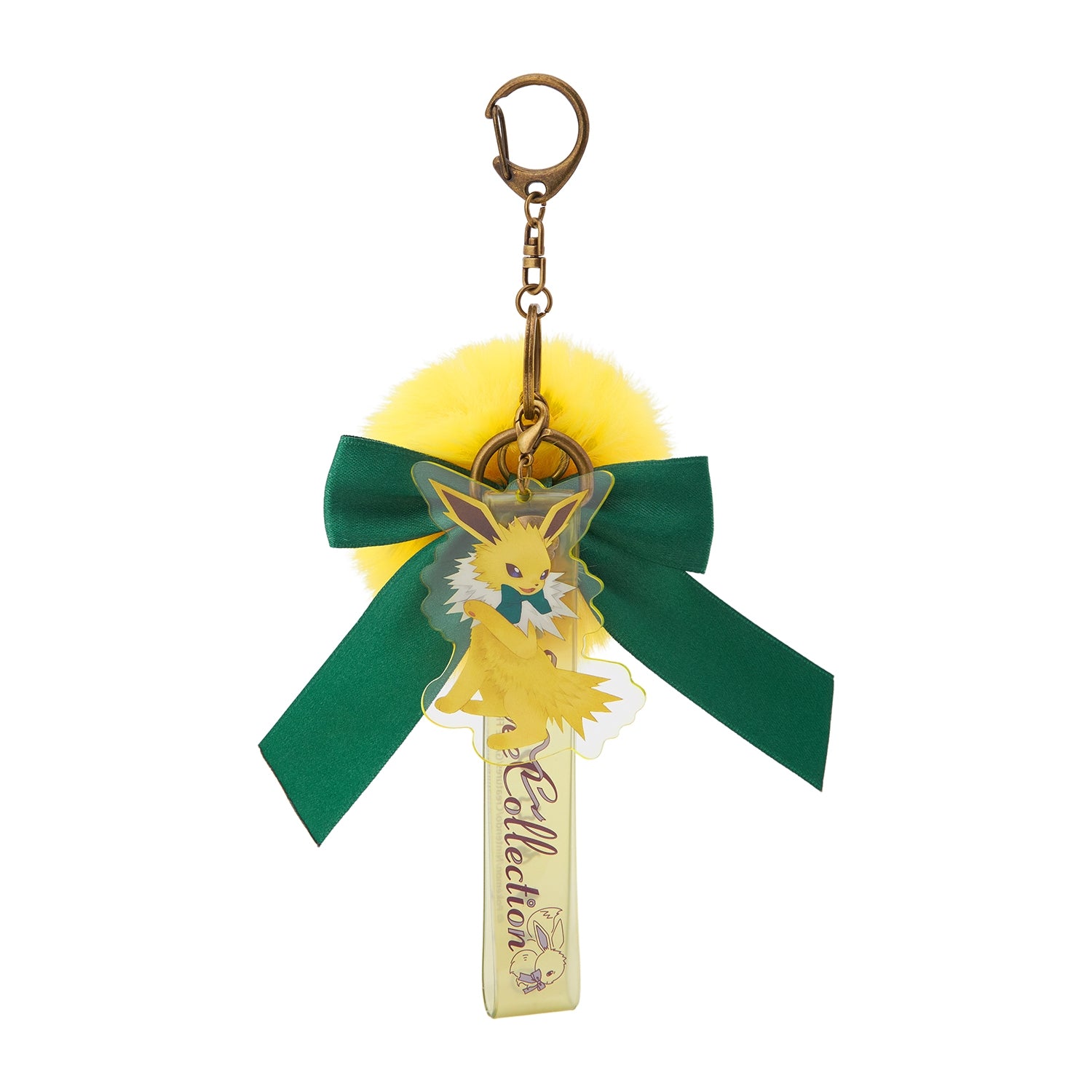 Pokemon Eevee Collection Pom Pom Keychain