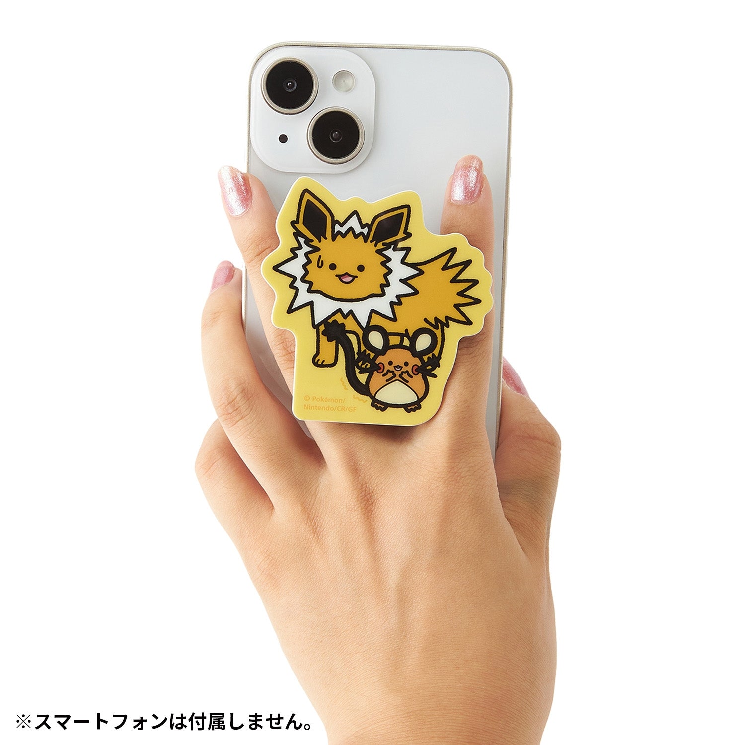 Pokemon Jolteon & Dedenne Escape Smartphone Grip
