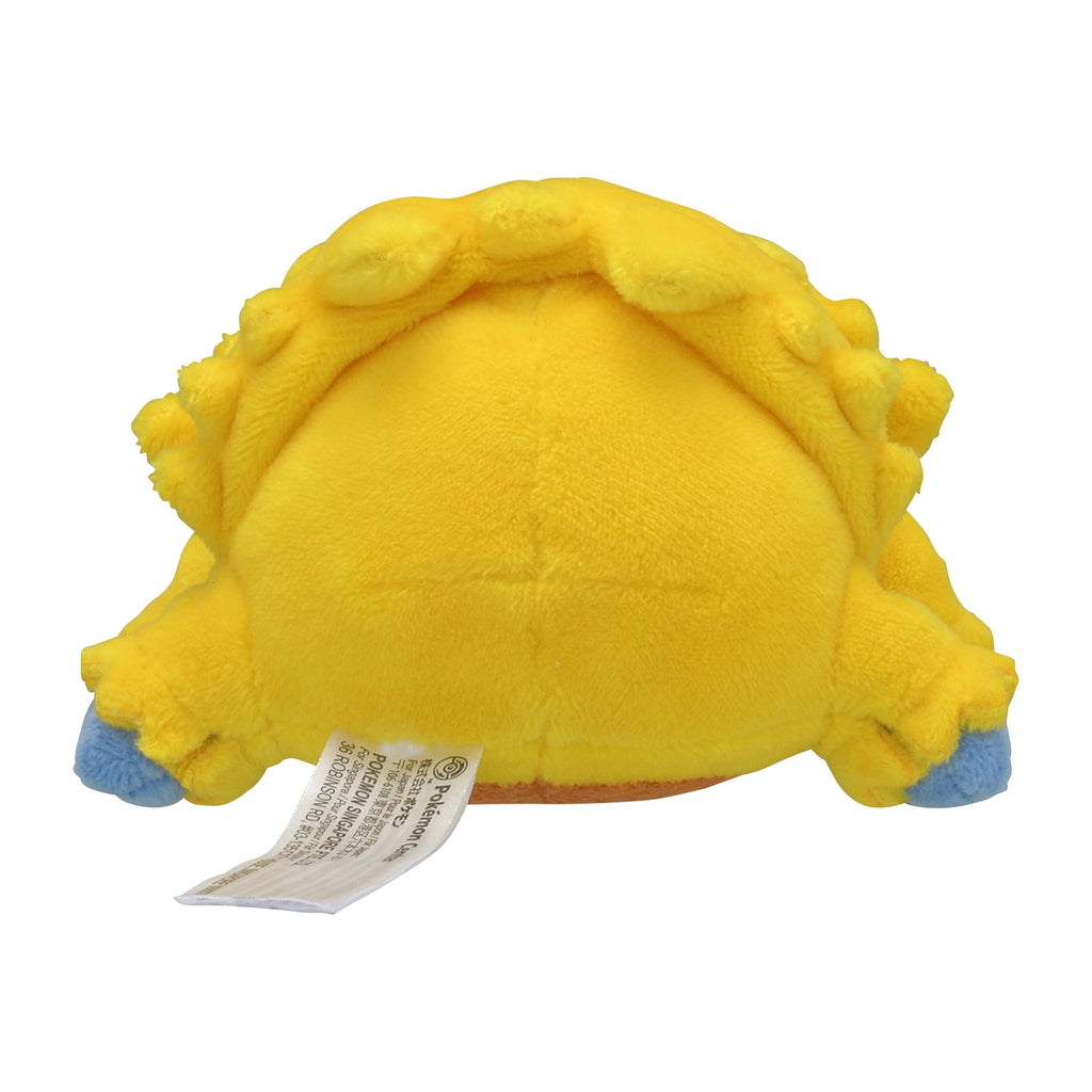 Pokemon Joltik Sitting Cuties Plush