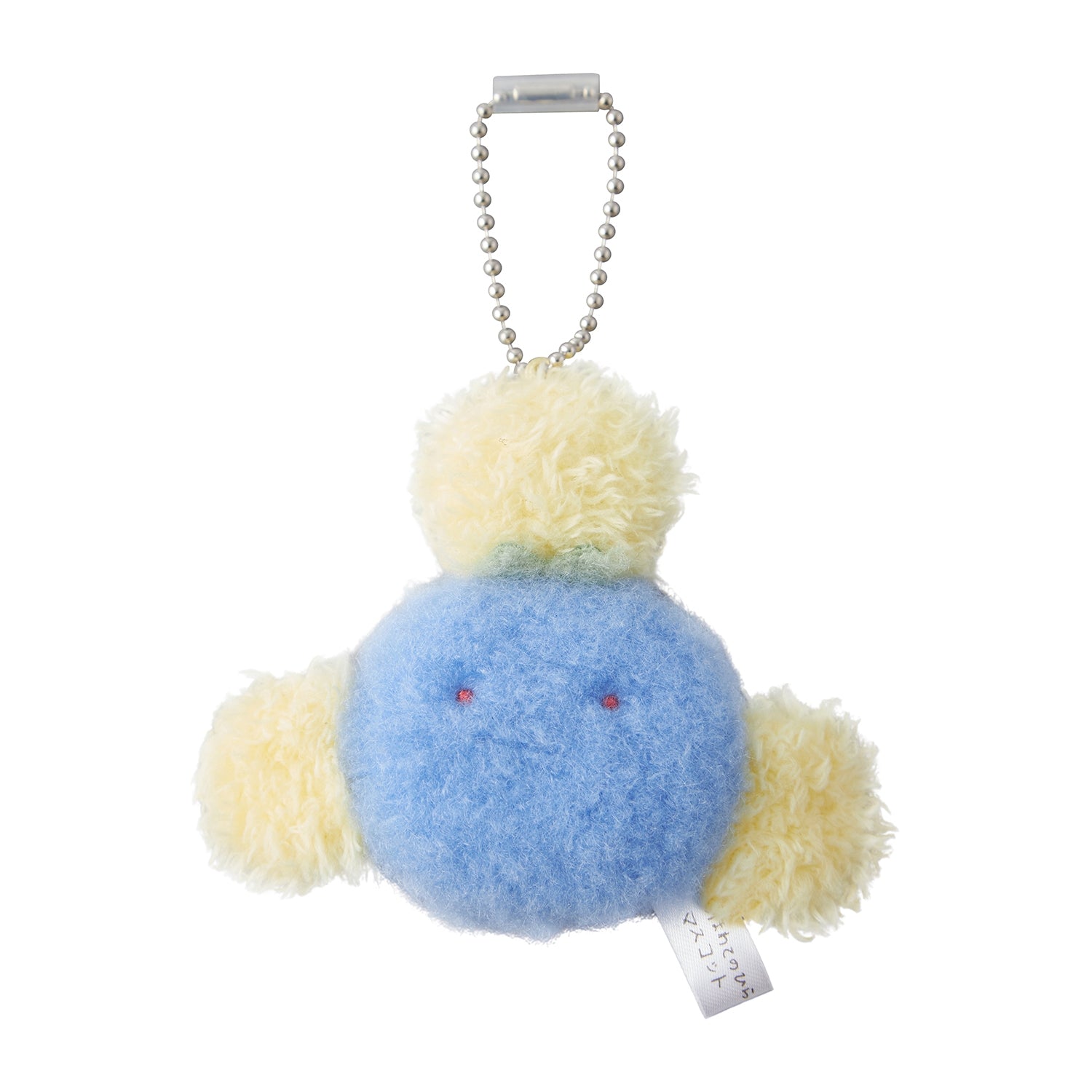 Jumpluff Fluffy Palm Keychain