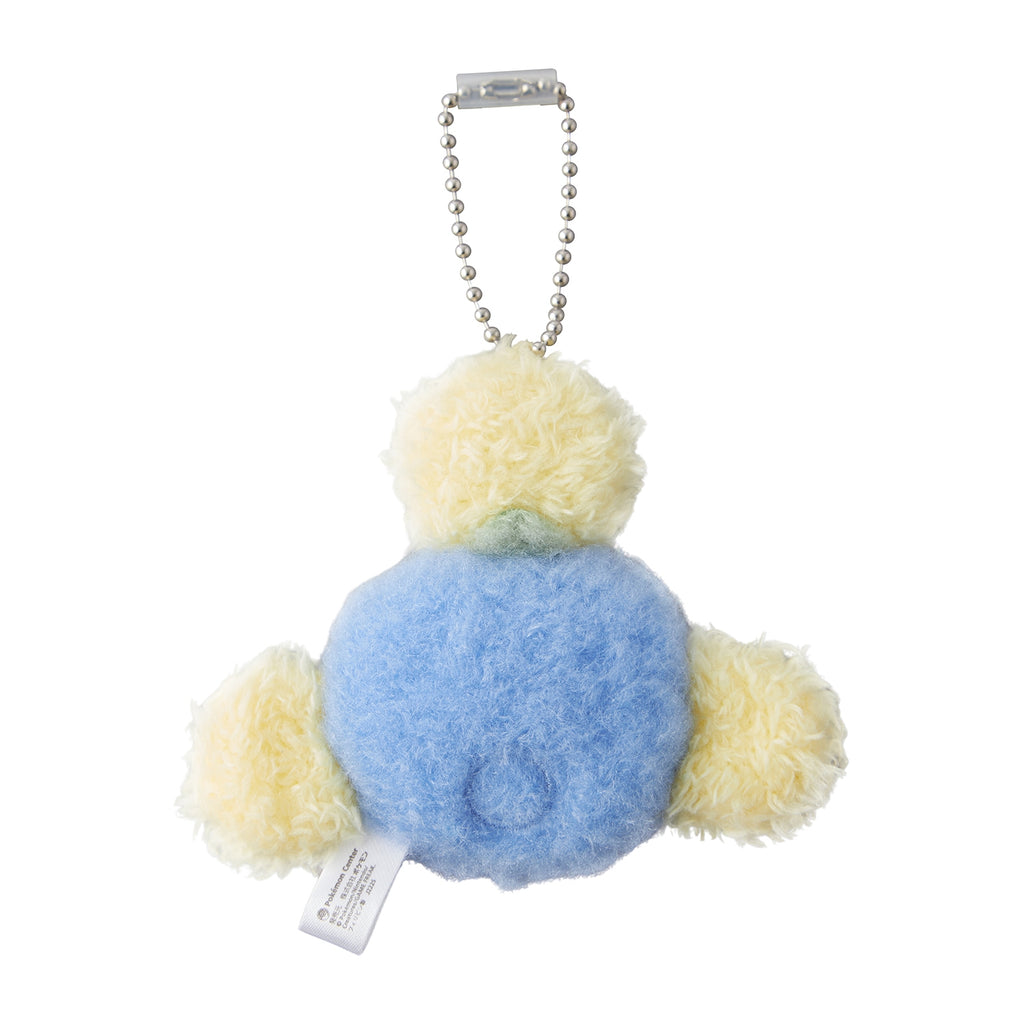 Jumpluff Fluffy Palm Keychain