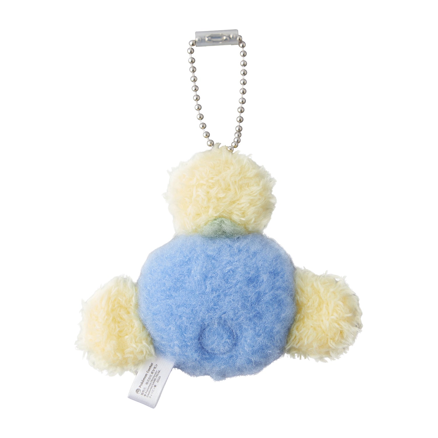 Jumpluff Fluffy Palm Keychain