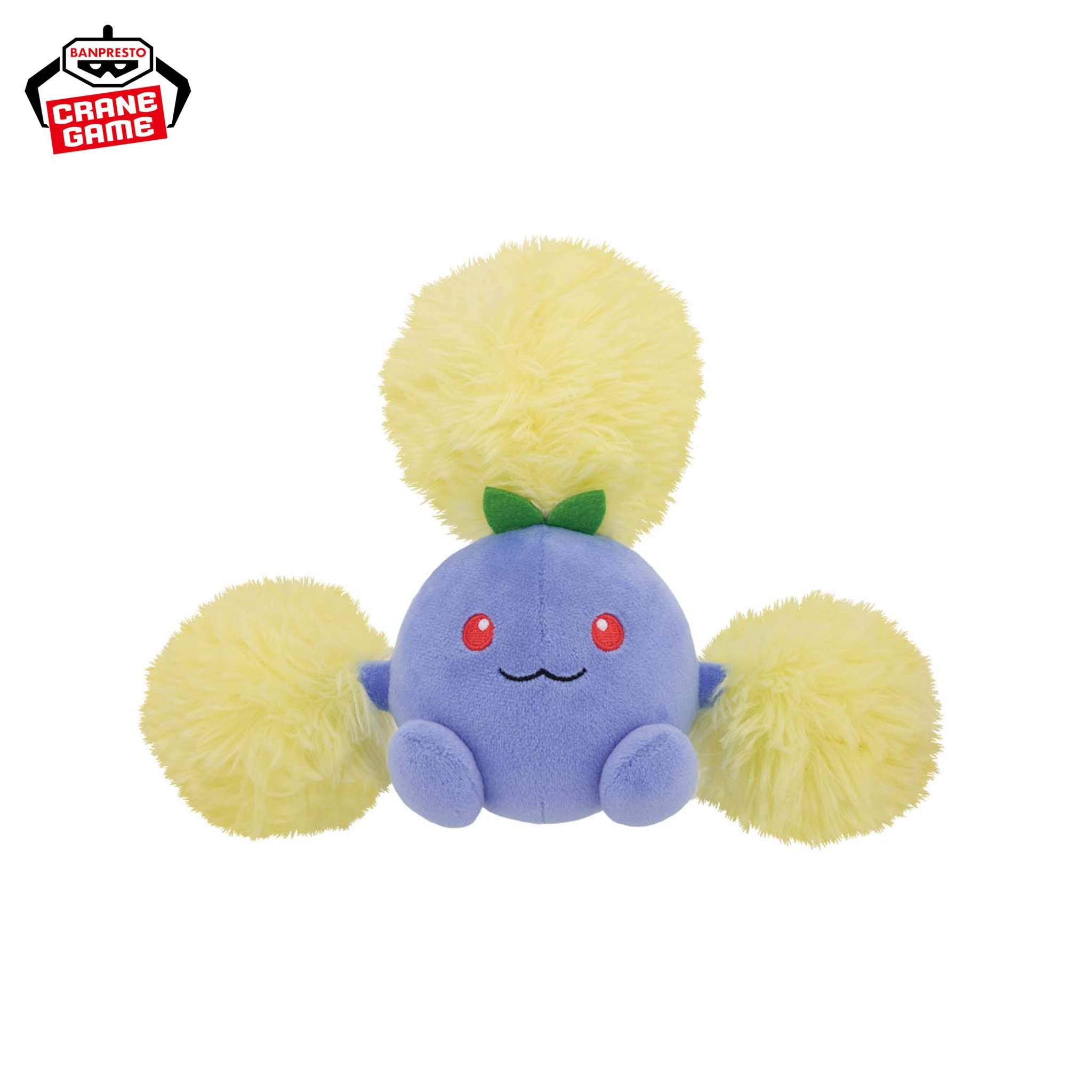 Jumpluff Banpresto Plush