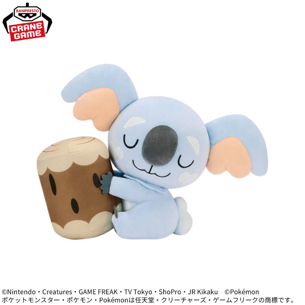 Pokemon Komala Mofugutto Banpresto Plush