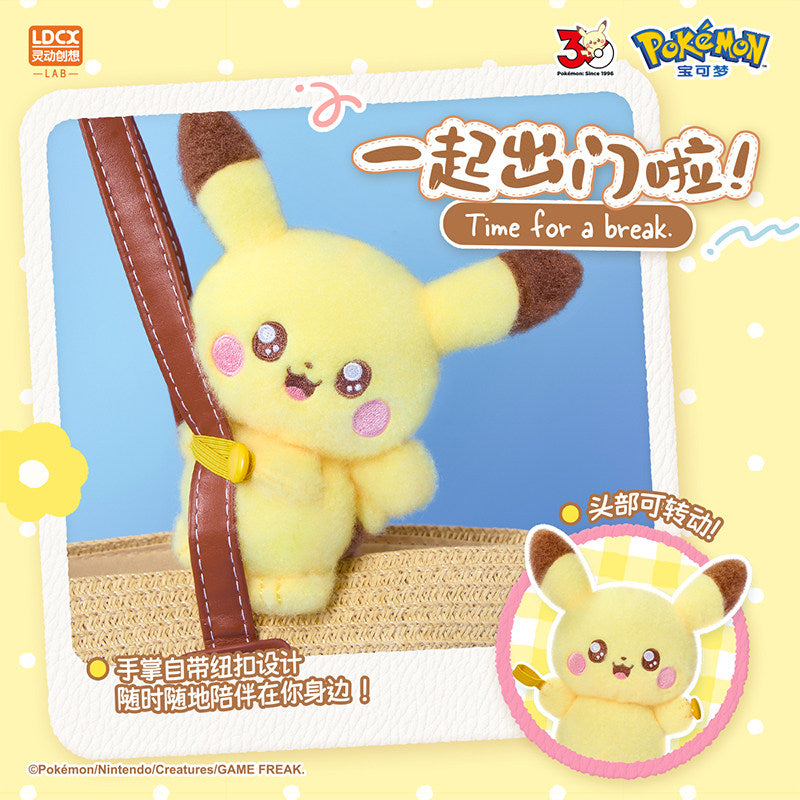 Pokemon China LDCX Pokepeace Hugging Plush Mascots