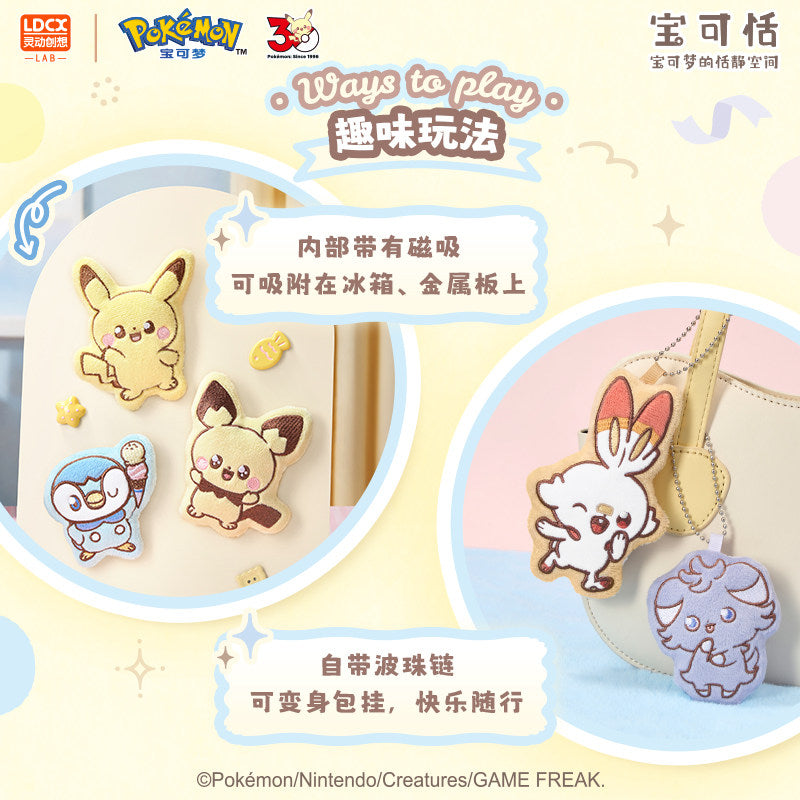 Pokemon China LDCX Pokepeace Magnetic Plush Pendants