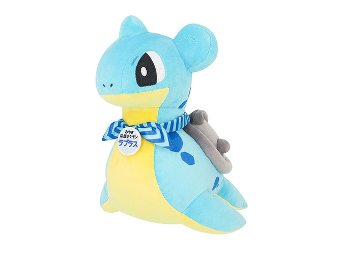 Lapras Local Acts Miyagi Support Plush