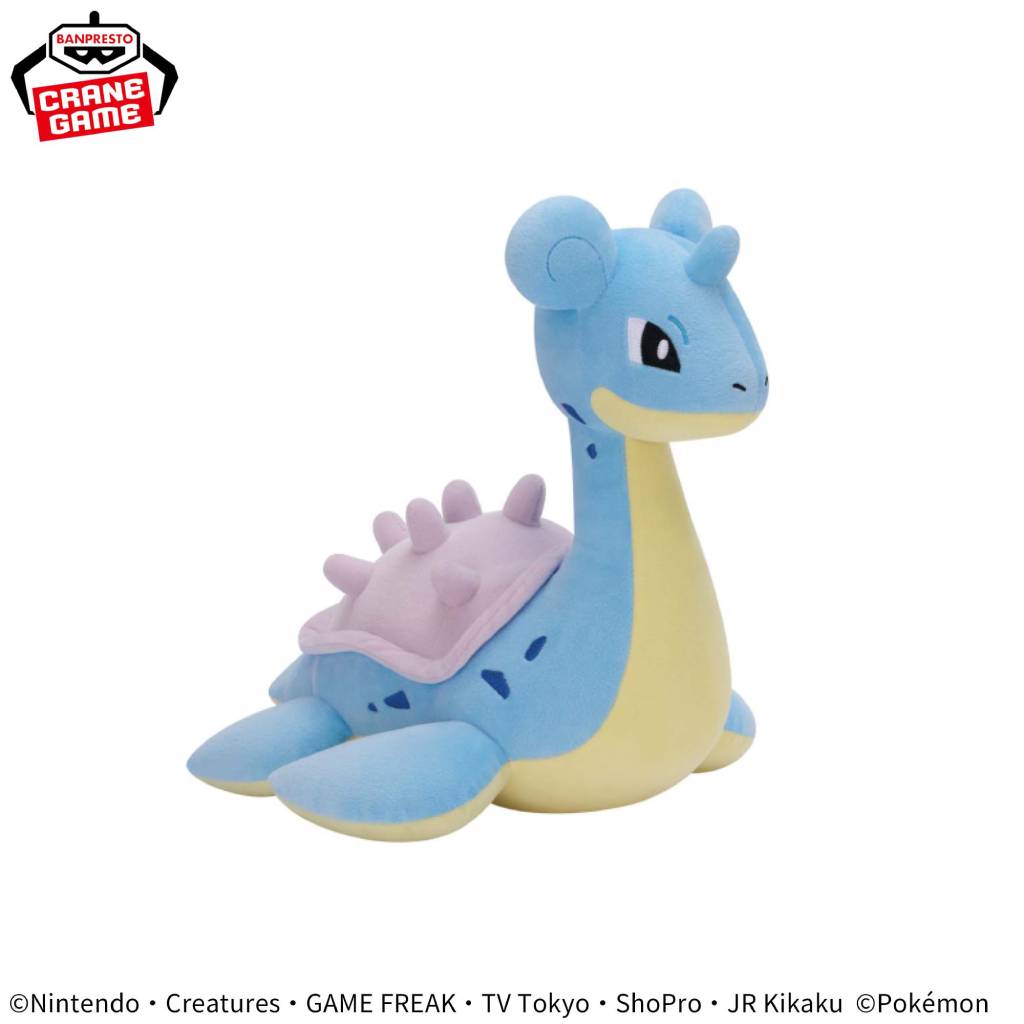 Pokemon Lapras Mofugutto Banpresto Plush