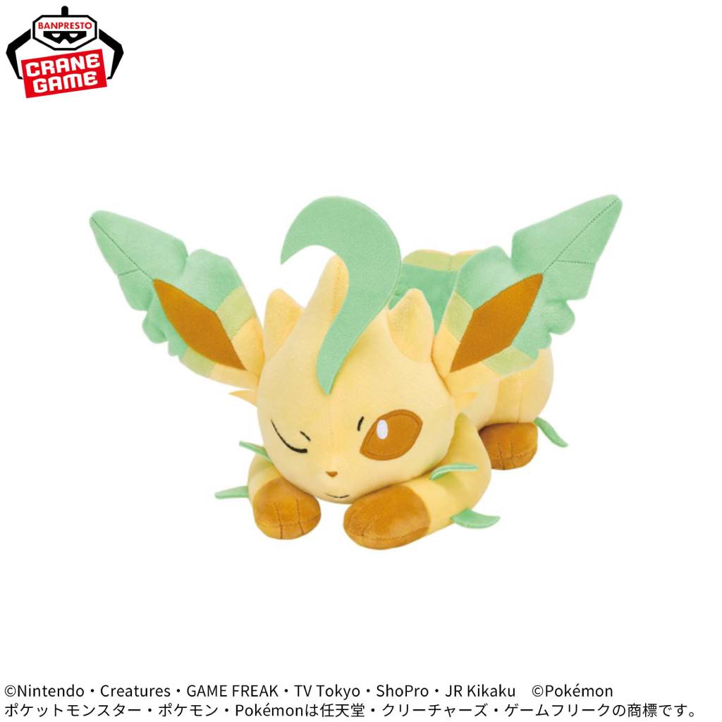 Pokemon Leafeon (Naptime Ver.) Mofugutto Banpresto Plush