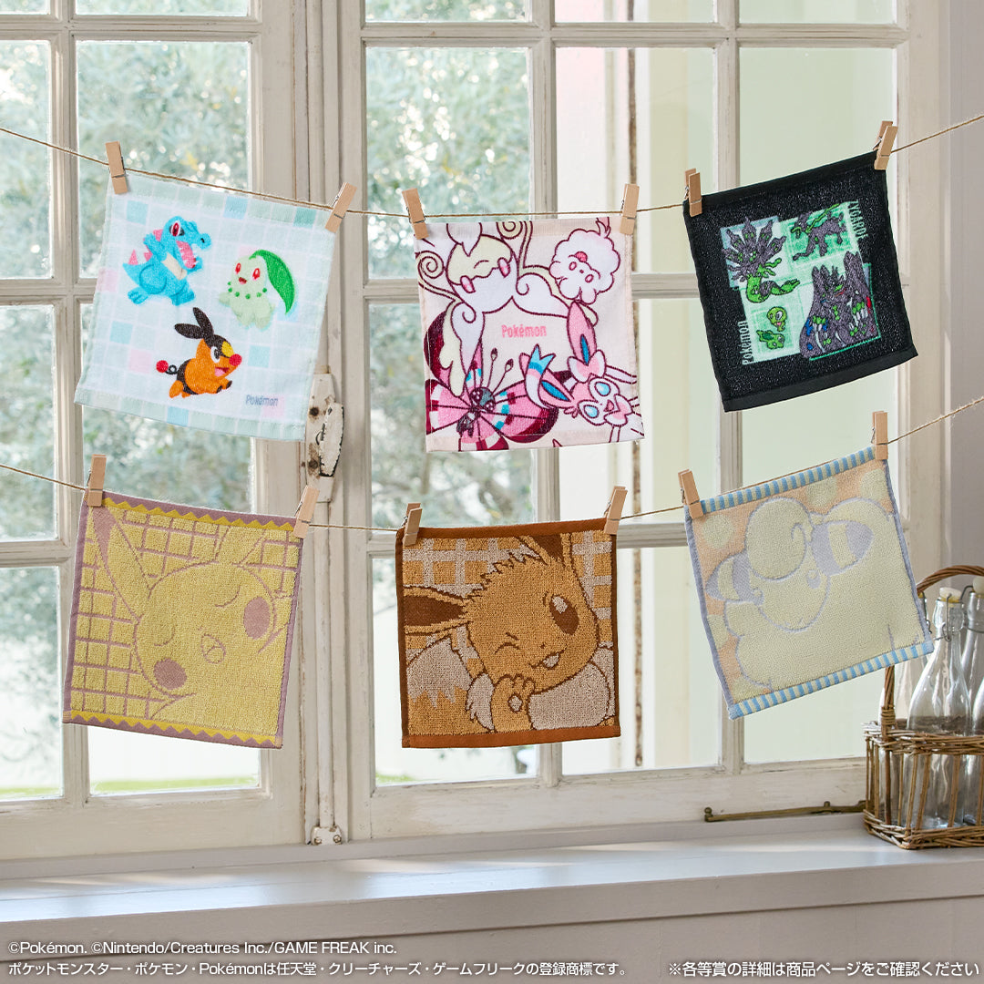 Pokemon Legends ZA Hand Towels Ichiban Kuji I Prize Let's Go For A Walk