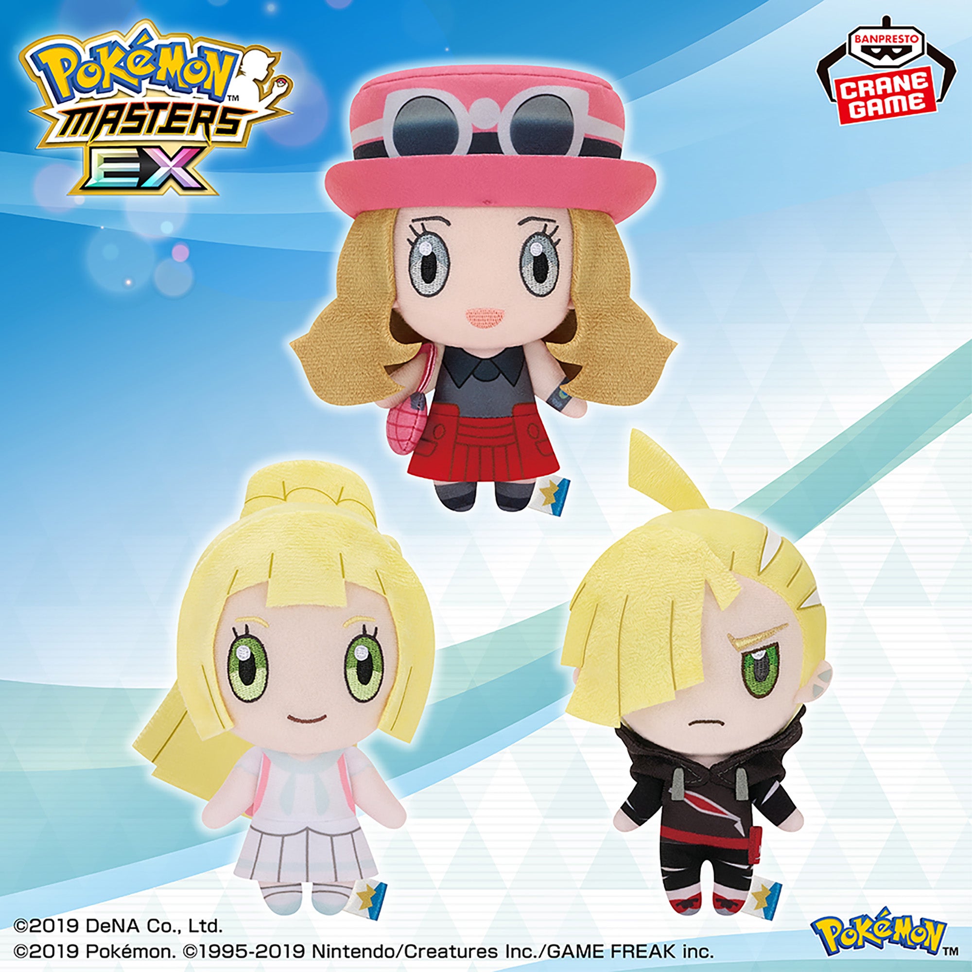 Pokemon Serena Masters EX Banpresto Chibi Trainer Mascot Plush