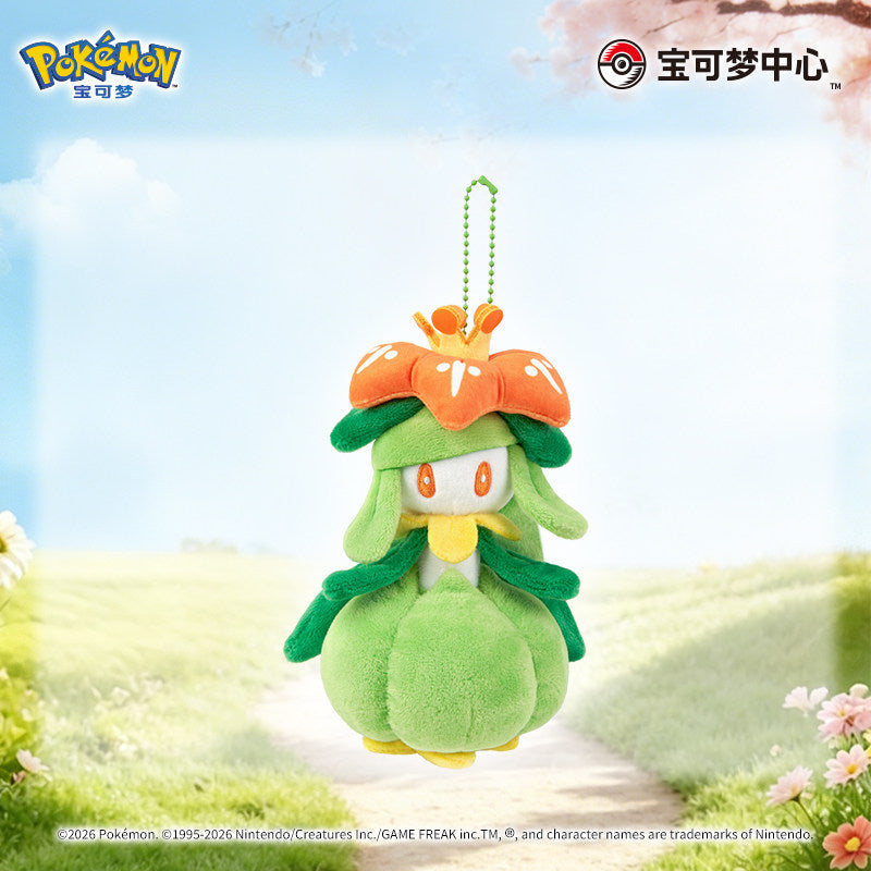 Lilligant Fragrant Garden Plush Mascot