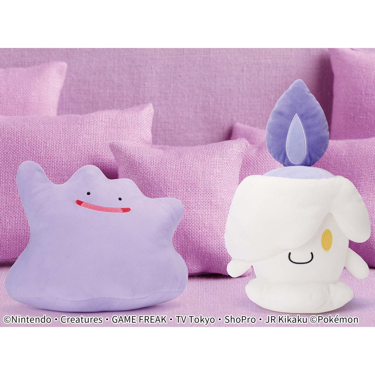 Pokemon Litwick Color Selection Purple Dekkai Banpresto Plush